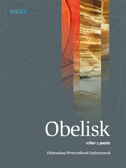 Obelisk - 
