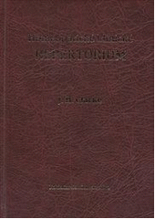 Homeopatické klinické repertorium - 