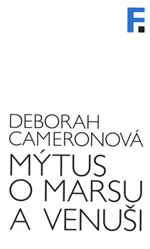 Mýtus o Marsu a Venuši - 