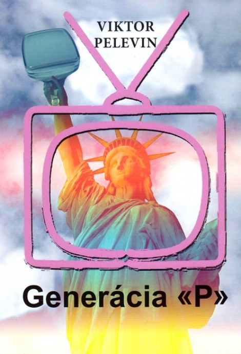 Generácia P - 