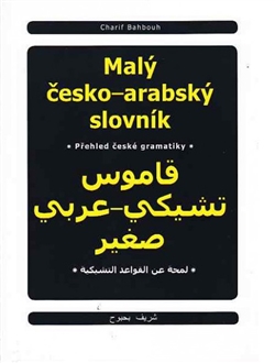 Malý česko-arabský slovník - 