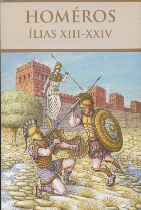 Ílias XIII-XXIV - 