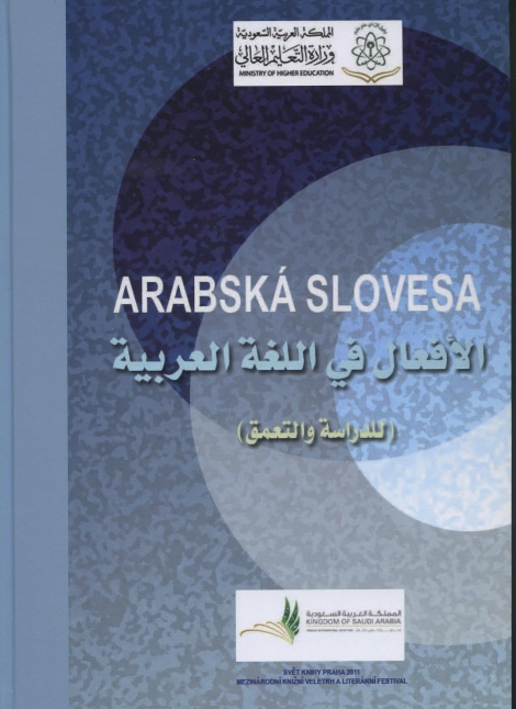 Arabská slovesa - 