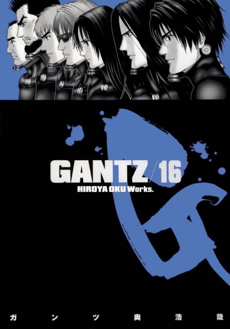 Gantz 16 - 