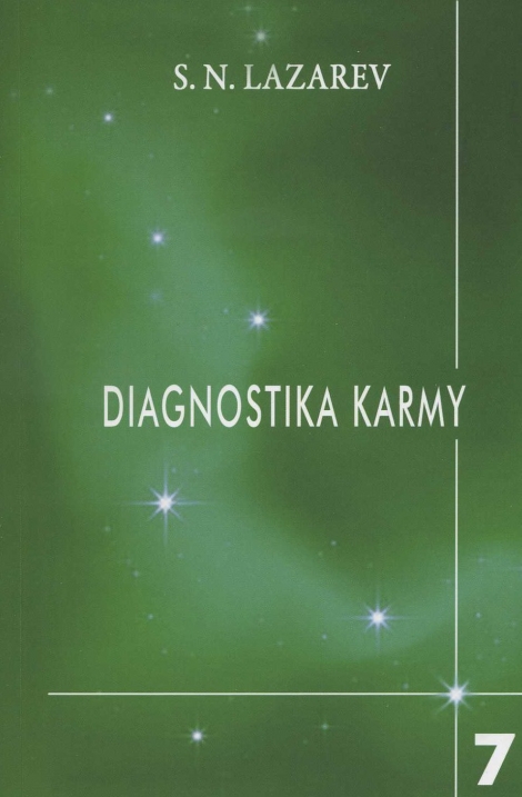 Diagnostika karmy 7 - Sergey Nikolaevich Lazarev
