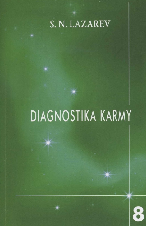 Diagnostika karmy 8 - Sergey Nikolaevich Lazarev