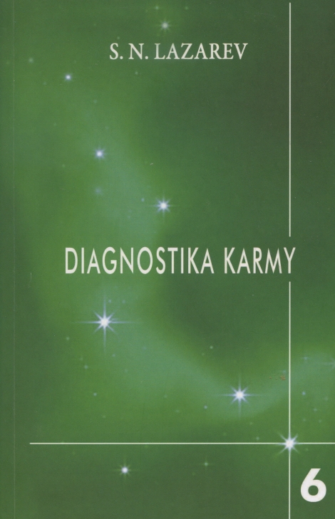 Diagnostika karmy 6 - Sergey Nikolaevich Lazarev