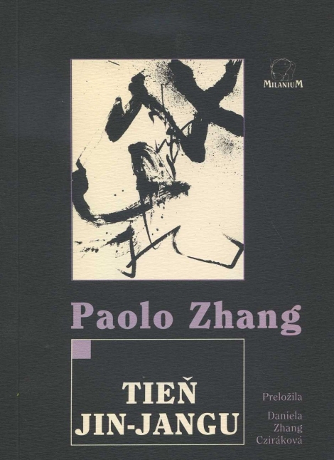Tieň Jin-Jangu - 