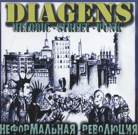 Diagens - Diagens