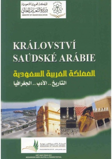 Království Saúdské Arábie - 