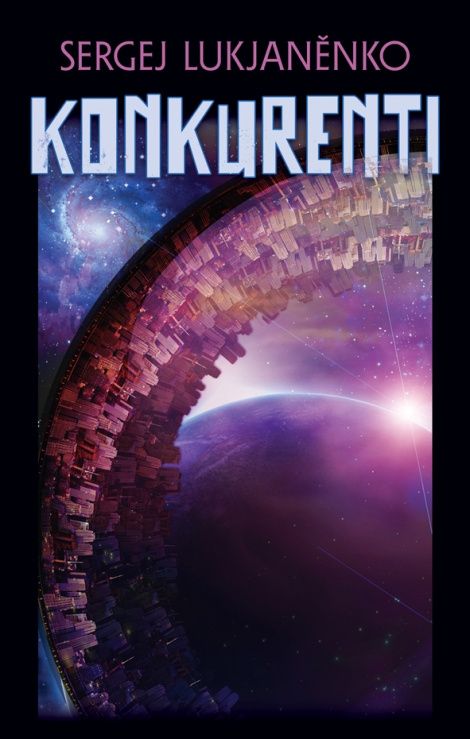 Konkurenti - 