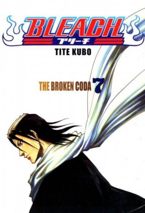 Bleach 7: The Broken Coda - 