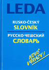 Rusko-český slovník - 