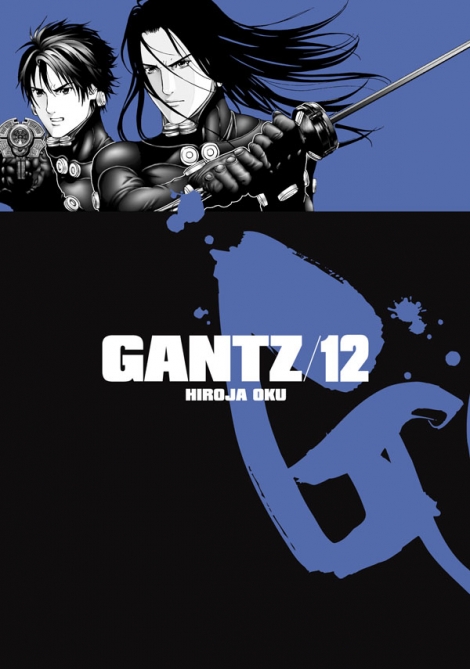 Gantz 12 - 