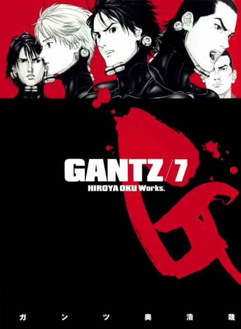 Gantz 7 - 