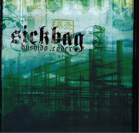 Sickbag - Sickbag