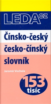 Čínsko-český/ česko-čínský slovník - 