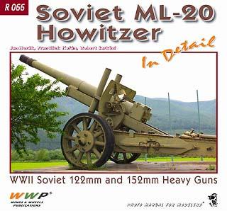 Soviet ML-20 Howitzer In Detail - 