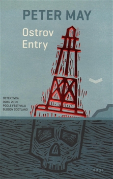 Ostrov Entry - 