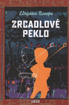 Zrcadlové peklo - 