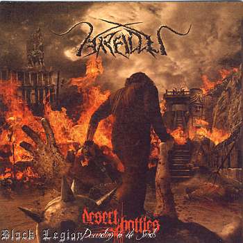 Arallu ‎ - Arallu ‎