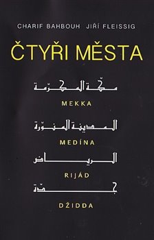 Čtyři města - 