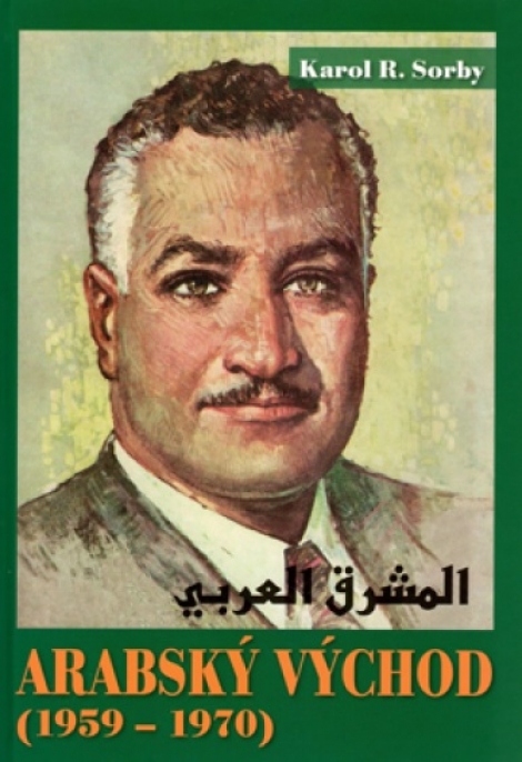 Arabský východ (1959-1970) - 
