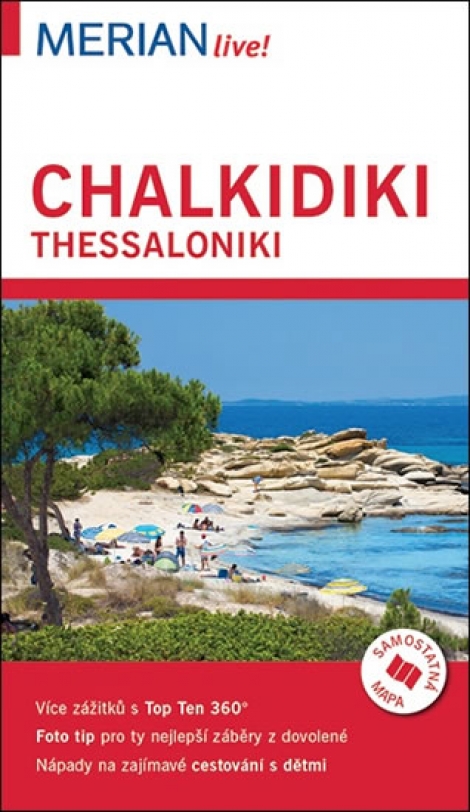 Chalkidiki - Thessaloniki - Merian live!
