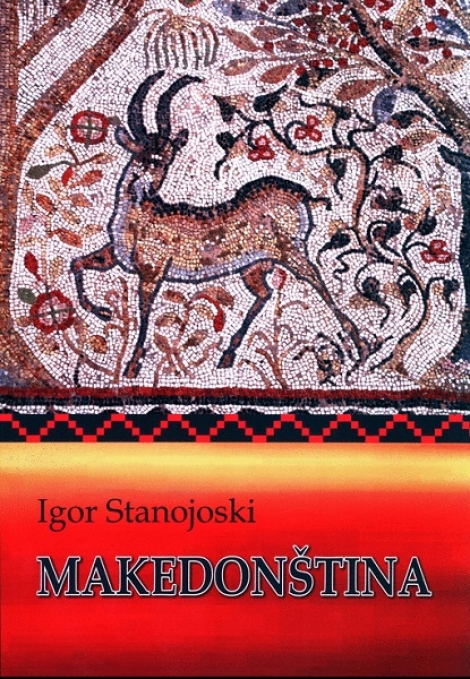 Makedonština - Igor Stanojoski