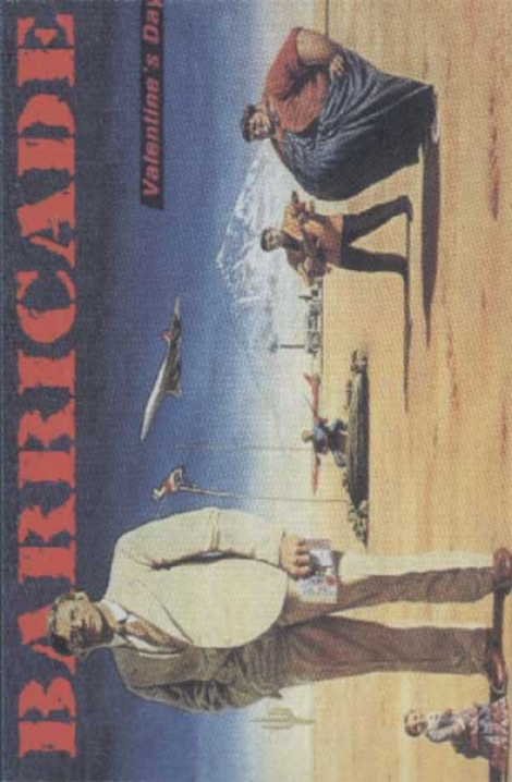 Barricade - Barricade