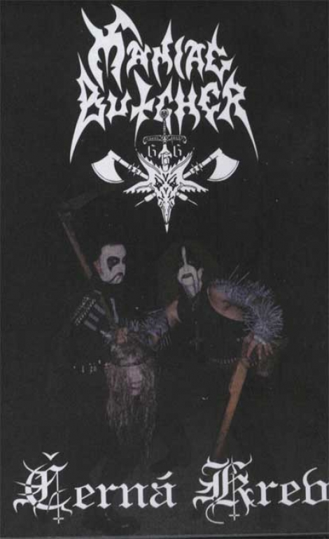 Maniac Butcher - Maniac Butcher