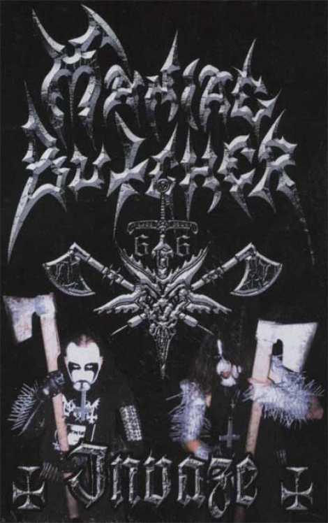 Maniac Butcher - Maniac Butcher