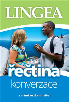 Řečtina konverzace - s námi se domluvíte
