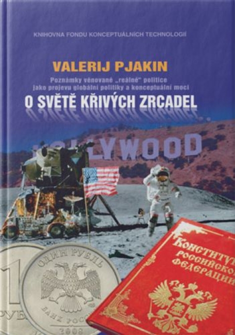 O světě křivých zrcadel - 