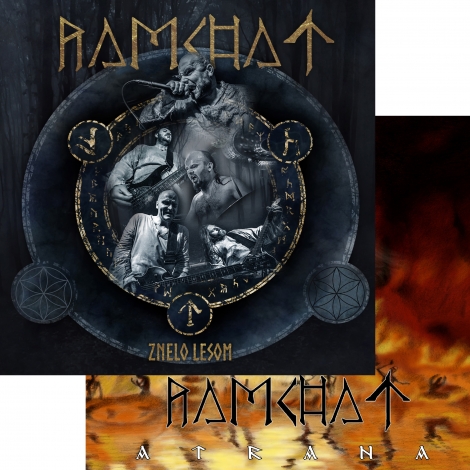 Ramchat - LP Znelo lesom + LP Atrana