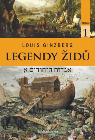Legendy Židů 1 - svazek 1