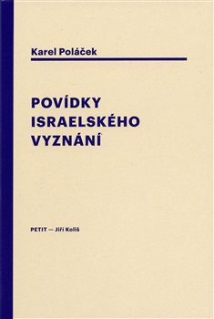 Povídky israelského vyznání - 