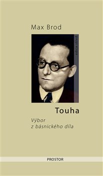 Touha - Výbor z básnického díla