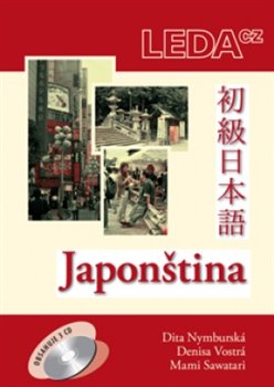 Japonština (1x Audio ke stažení - MP3, 1x kniha) - 