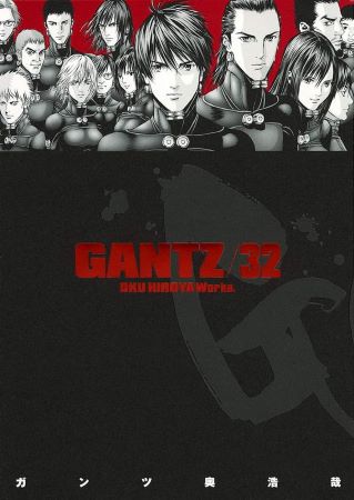 Gantz 32 - 