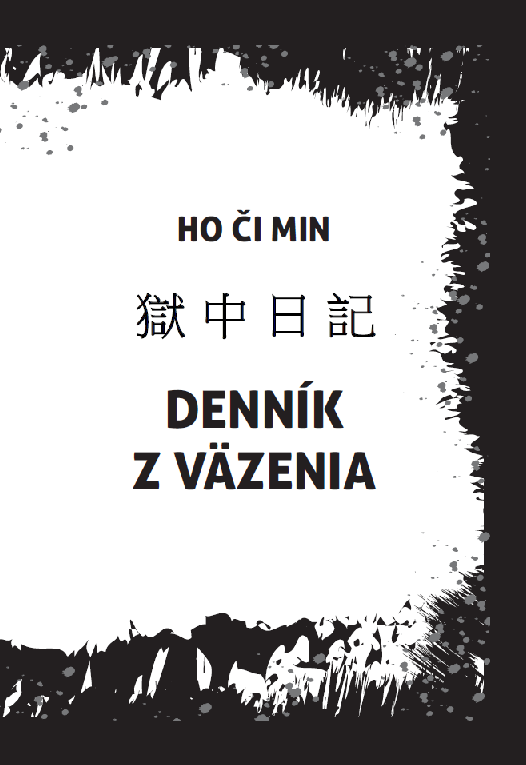 Denník z väzenia