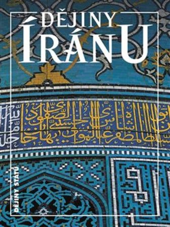 Dějiny Íránu - 