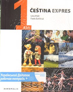 Čeština expres 1 (A1/1) - ukrajinsky - 