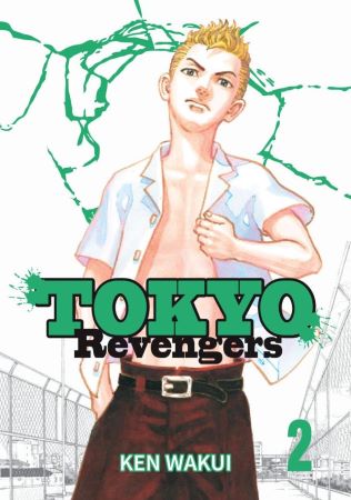 Tokyo revengers 2 - 