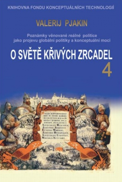 O světě křivých zrcadel 4 - 