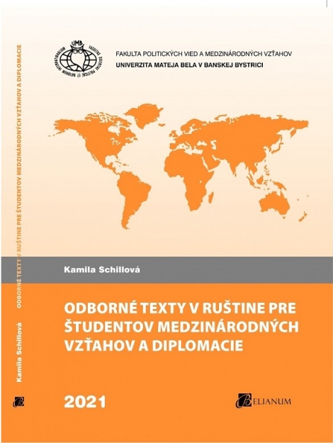 Odborné texty v ruštine pre študentov medzinárodných vzťahov a diplomacie - 