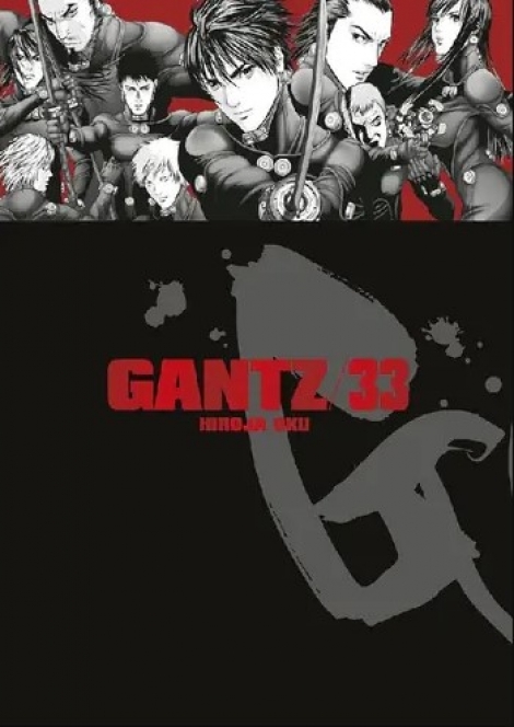 Gantz 33