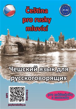 Čeština pro rusky mluvící - pro začátečníky a samouky