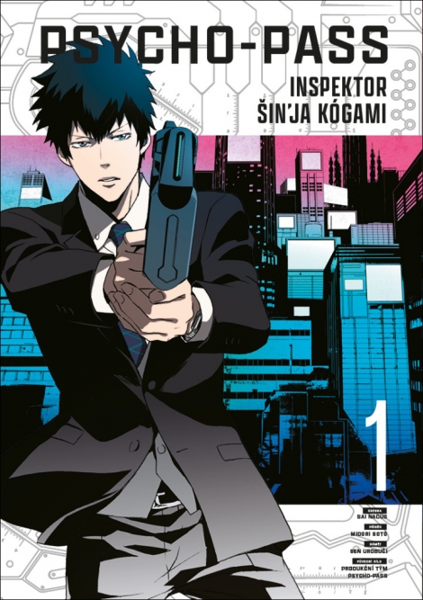 Psycho-Pass: Inspector Shinya Kogami 1 - 