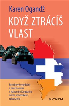 Když ztrácíš vlast - 